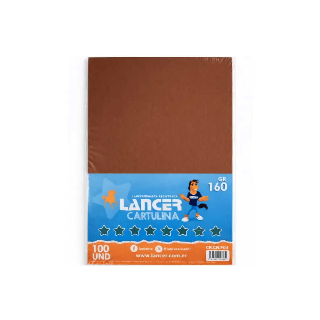 CARTULINA IRIS A4 CAFE 160GR
